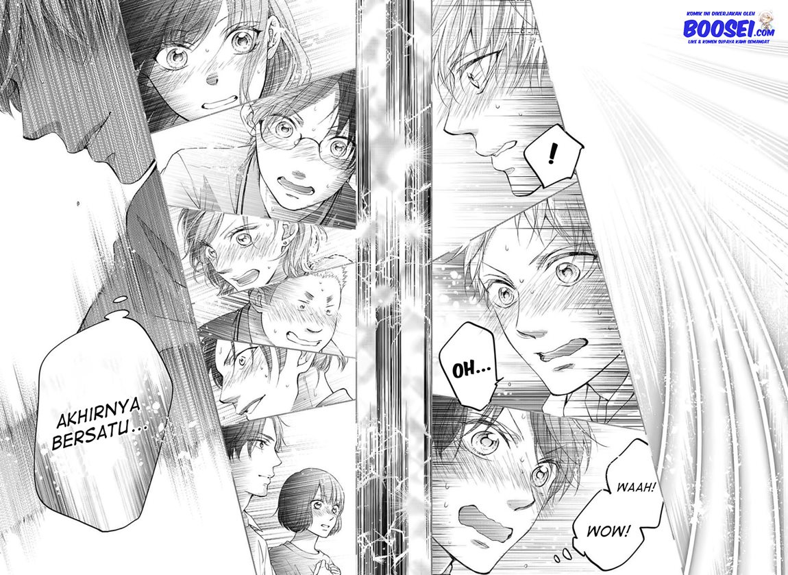 Kono Oto Tomare!